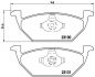 Preview: Brembo P 85 041 Bremsbeläge Bremsbelagsatz Scheibenbremse Vorne