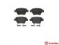 Preview: Brembo P 85 114 Bremsbeläge Bremsbelagsatz Scheibenbremse Hinten