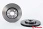 Preview: Brembo 09.A820.11 Brake disc Front 314x25mm 5 x 112