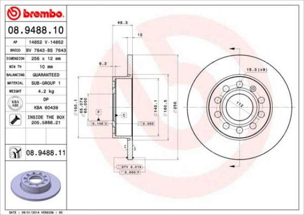 Brembo 08.9488.11 Rear Brake Disc 256x12mm 5 x 112